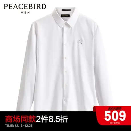 【商场同款】太平鸟男装衬衫B1CAD4249商品大图