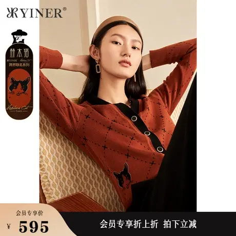 YINER音儿专选女装秋季时尚短款卡通猫咪图案V领针织开衫商品大图