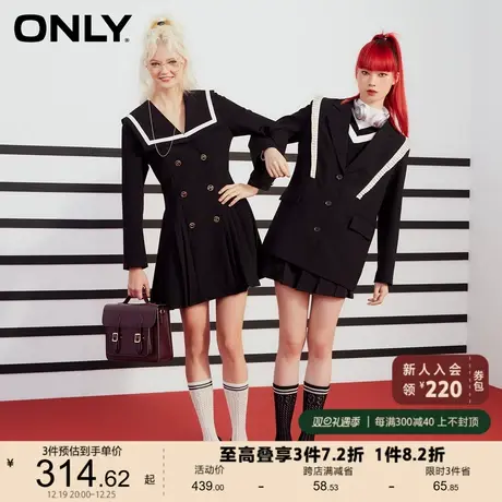 ONLY奥莱夏季气质甜美宽松直筒显瘦职场西装外套女商品大图