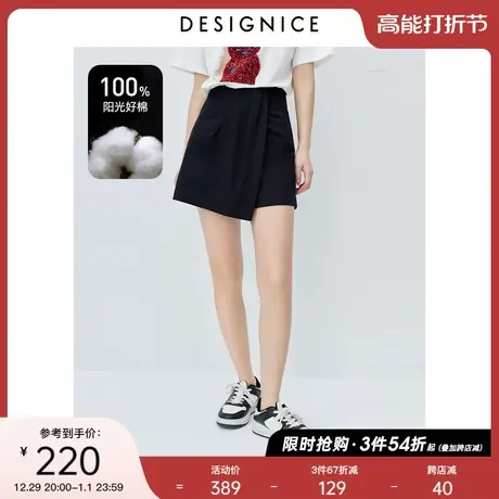 商场同款迪赛尼斯简约风夏装纯棉纽结设计感高腰休闲裤女短裤商品大图