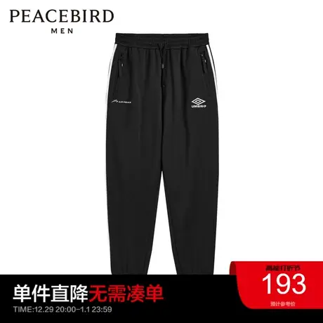 【AIRxPEACE】太平鸟男装茵宝联名运动长裤束脚休闲裤B3GC4B10图片