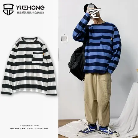 ulzzang港风t恤男韩版潮流秋款宽松上衣潮牌休闲条纹长袖学生衣服商品大图