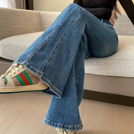 高腰微喇牛仔裤女2024年春秋小个子修身马蹄裤显高显瘦拖地喇叭裤图片