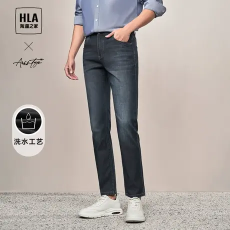 HLA/海澜之家轻商务含桑蚕丝直筒牛仔裤春夏季新款水洗长裤子男士商品大图