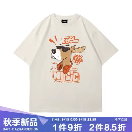 oversize宽松小众短袖T恤复古美式chic狗狗杏色大码上衣男夏季潮商品大图
