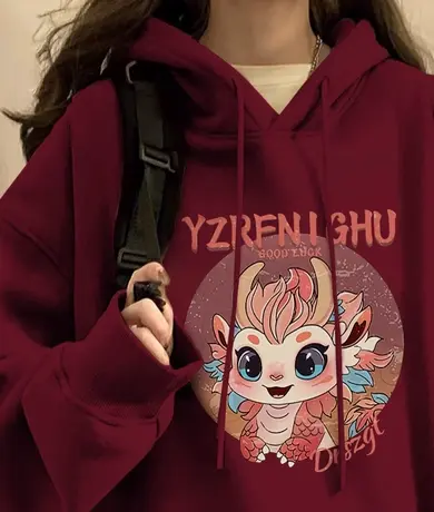 酒红色设计感印花卫衣女秋冬季加绒加厚宽松本命年龙年上衣服外套图片