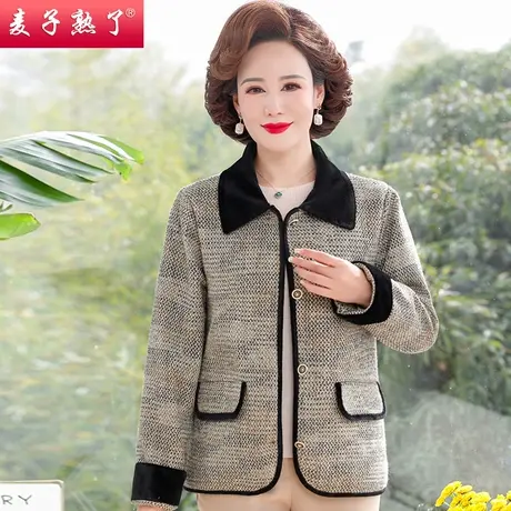 2024春季新款妈妈装高贵小香风千鸟格外套阔太太中老年人女装上衣图片