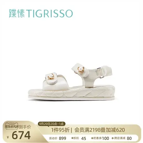 蹀愫ins潮小香风厚底松糕仙女宽鞋床凉鞋女TA32307-51商品大图