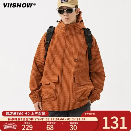 VIISHOW冲锋衣外套男春季2024新款美式机能连帽工装夹克登山服商品大图