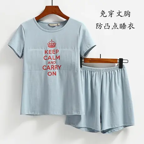 免穿文胸家居服女胸前遮挡睡衣套装居家短袖短裤夏不凸点商品大图