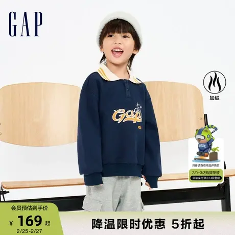 Gap男女幼童冬季LOGO加绒保暖运动卫衣POLO领上衣商场同款889916商品大图