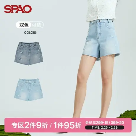 SPAO女士春季时尚多色宽松休闲百搭直筒高腰牛仔短裤SPTNB25S21商品大图