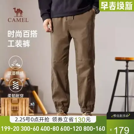 【进阶工装裤】骆驼2024春夏款休闲裤男吸湿透气纯棉阔腿束脚裤子商品大图