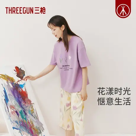 三枪2024春夏新品纯棉睡衣女短袖中裤圆领甜美印花宽松女家居套图片