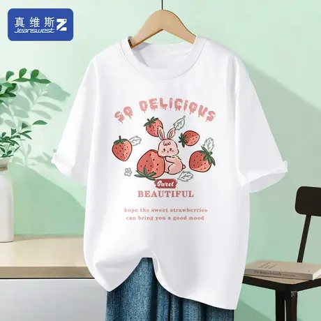 真维斯Z+白色纯棉短袖t恤女宽松大码卡通印花半袖体恤半袖ins潮H图片