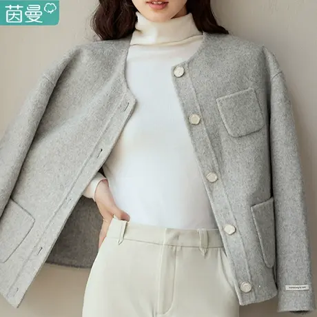茵曼小香风双面羊绒大衣女2024春秋新款羊毛呢外套短款小个子高端图片