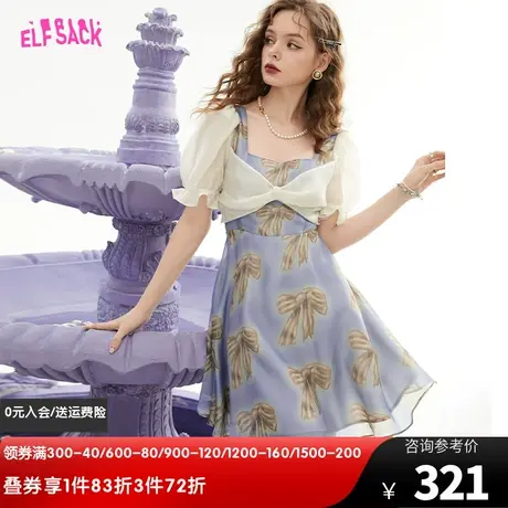 妖精的口袋欧根纱泡泡袖连衣裙女2023夏新款方领设计感度假风裙子图片