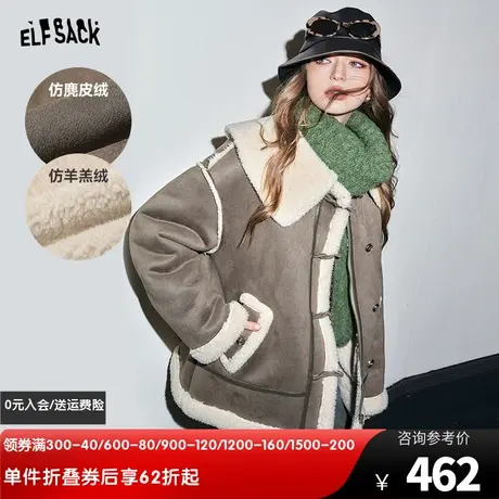妖精的口袋拼接加绒棉服女2023冬季新款宽松保暖仿麂皮绒棉衣外套图片