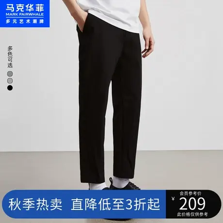 马克华菲纯色泡泡纱九分裤男23夏季新款都市暖男时尚薄款休闲裤图片
