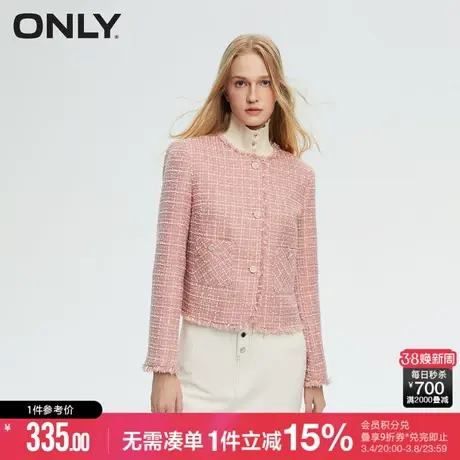 ONLY冬季休闲通勤小香风粗花呢圆领西服女|123308016商品大图