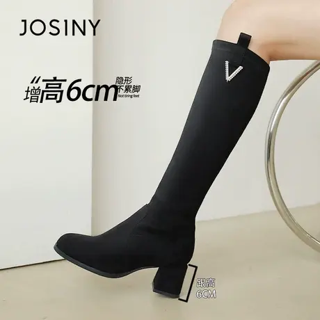 卓诗尼厚底长筒靴女2023冬季新款圆头高跟粗跟防滑大底休闲时装靴商品大图