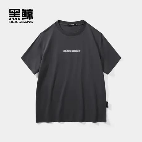 黑鲸HLAJEANS海澜之家旗下潮牌后背大字母印花短袖T恤圆领短t图片