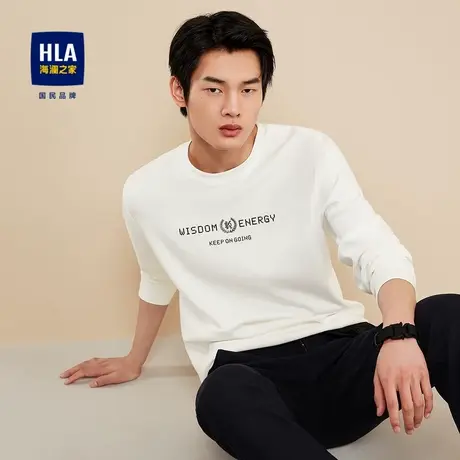 【奥莱清仓】HLA/海澜之家胸前英文长袖T恤柔软亲肤印花卫衣男商品大图