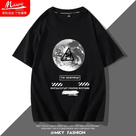 黑色潮牌星球男士短袖t恤男装夏季时尚宽松透气吸汗圆领半袖体恤图片