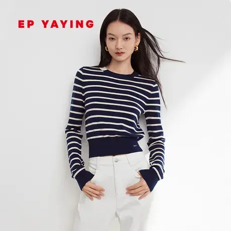 EP YAYING雅莹女装 纯羊毛短款条纹针织衫上衣 2023秋冬新款9548A图片