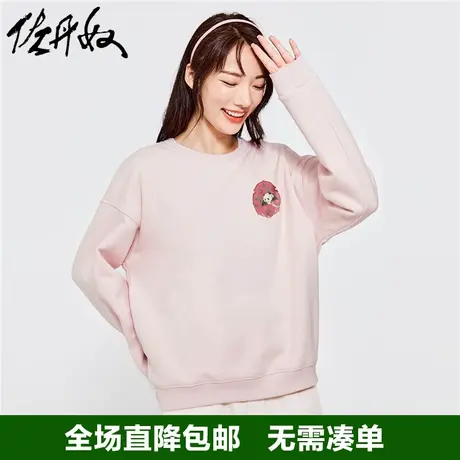 佐丹奴联名卫衣女秋冬新款加厚加绒宽松可爱熊猫印花上衣99393341商品大图