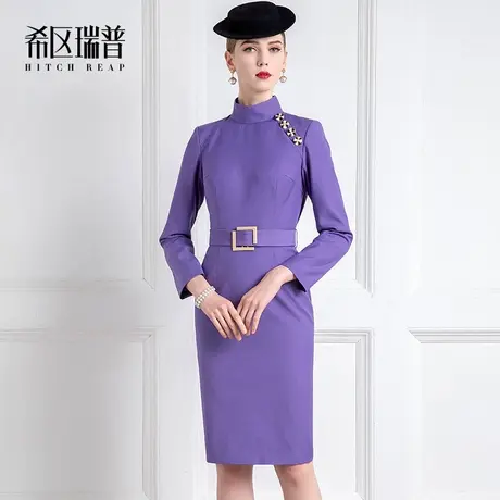 希区瑞普高端气质立领2023年新款秋冬收腰显瘦名媛连衣裙女长袖紫图片