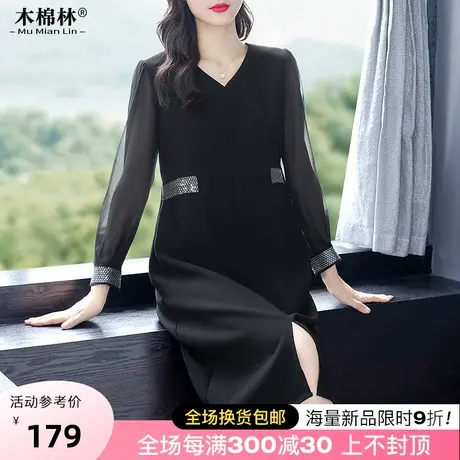 木棉林法式宽松显瘦连衣裙2023秋季新款小众别致大码女装打底裙子图片