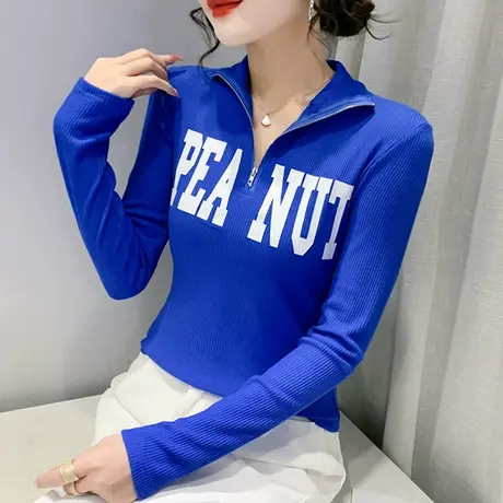 时尚拉链立领T恤女长袖2023春秋新款修身洋气克莱因蓝打底衫上衣商品大图