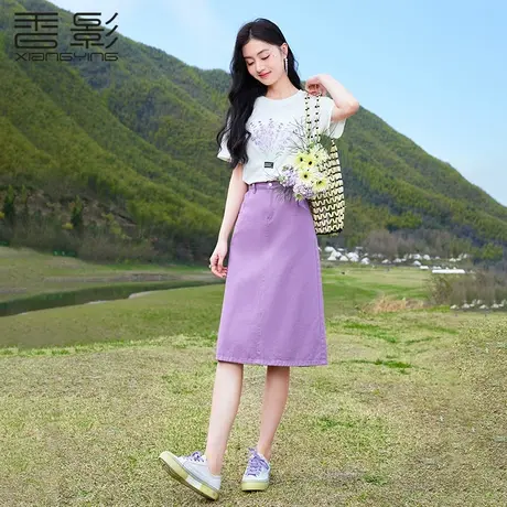 香影紫色裙子女2023夏装新款高腰a字裙中长款开叉显瘦牛仔半身裙图片