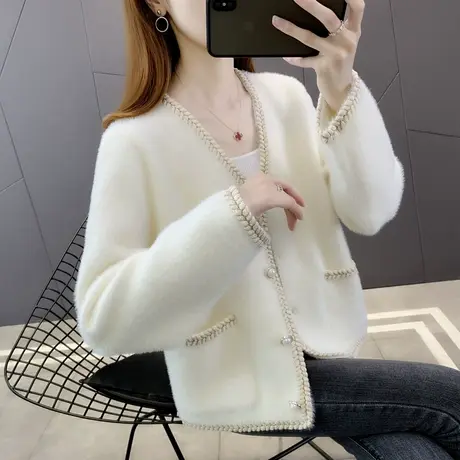 春装2023年新款v领小香风名媛水貂绒毛衣外套温柔风外穿开衫洋气图片