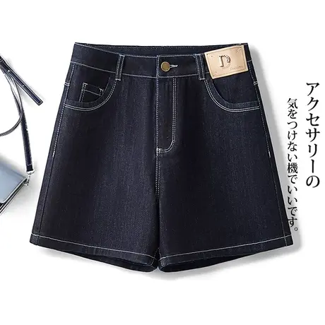 牛仔热裤阔腿裤女夏季2023新款宽松显瘦休闲裤百搭时尚小个子短裤商品大图