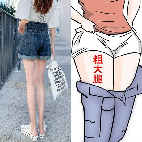 小个子牛仔短裤女春秋季款宽松2023年新款高腰显瘦阔腿女士热裤子商品大图