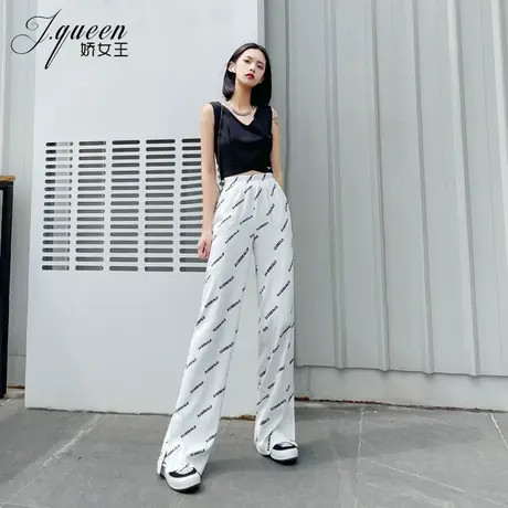 高腰阔腿裤女夏垂感印花休闲裤松紧腰宽松直筒开叉拖地长裤ins潮商品大图