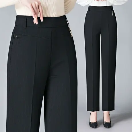 中老年人妈妈裤子春秋款2023新款洋气烟管裤直筒外穿休闲中年女裤图片