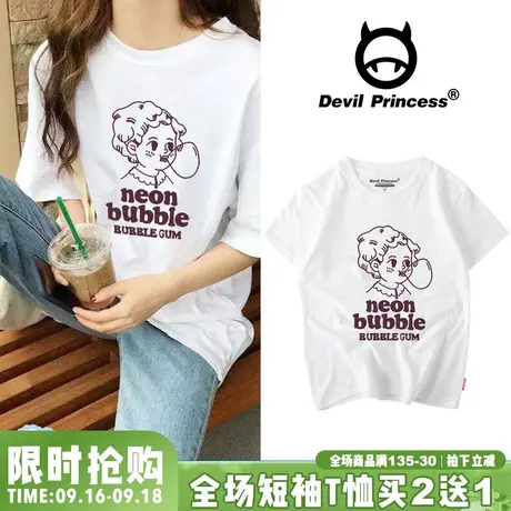 美式复古白色纯棉宽松t恤女日系bf原宿风百搭简约短袖女ins潮牌夏图片