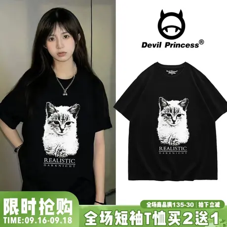 超火小众ins潮牌宽松黑色短袖女t恤高级感宽松无性别穿搭半袖上衣商品大图