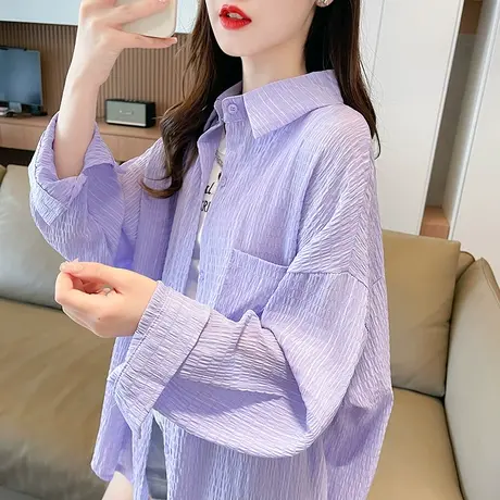 雪纺衬衫防晒衣女2023新款夏季韩版宽松冰丝薄款透气休闲时尚开衫图片