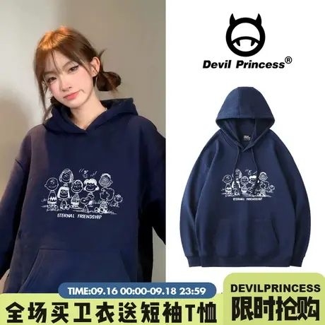 藏蓝色chic小众百搭连帽卫衣女2023新款韩版设计感印花慵懒上衣潮商品大图