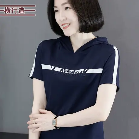 连帽拼色绣花宽松短袖大码女装上衣字母刺绣简约T恤2023夏季新款商品大图