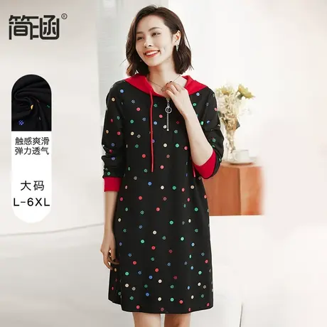 简涵大码女装新款高端轻奢早秋2022新款显瘦秋季遮肚子卫衣连衣裙商品大图