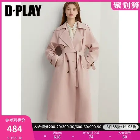 DPLAY2023【伦敦都会】秋OL风定制灰橘粉老钱风双排扣中长款风衣商品大图