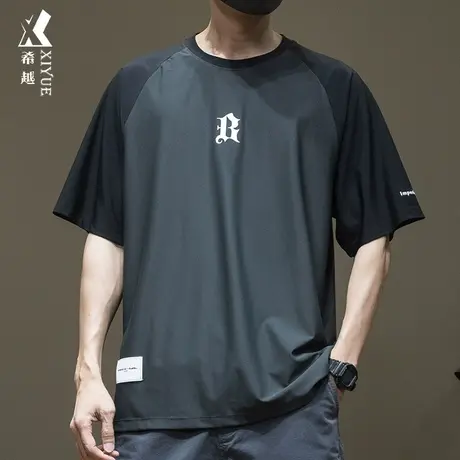 希越冰丝t恤男速干透气夏季薄款短袖男士宽松大码运动加肥男款潮商品大图