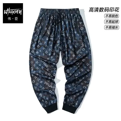 伟臣2022秋冬新品大码男式运动小脚裤胖子加肥加大宽松字母休闲裤商品大图