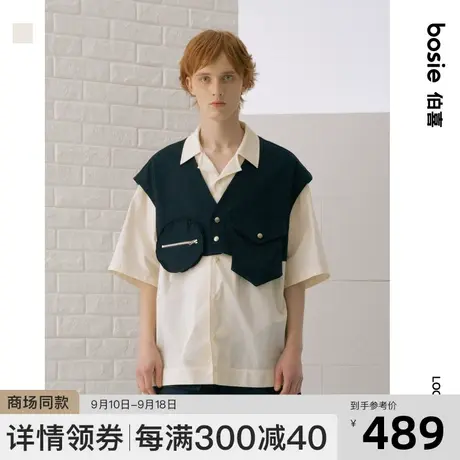 bosie2023年夏季新款短袖衬衫男潮牌潮流休闲立体两件套式衬衣商品大图
