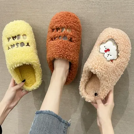2023秋冬新款棉拖鞋女居家室内保暖毛茸茸包头拖网红可爱小熊拖鞋商品大图